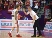Basketbols, Eurobasket 2017: Latvija - Turcija - 61