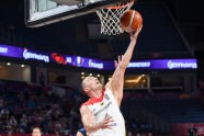 Basketbols, Eurobasket 2017: Francija - Vācija - 31