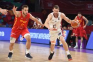 Basketbols, Eurobasket 2017: Latvija - Melnkalne - 67