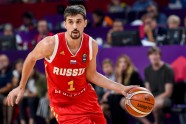 Basketbols, Eurobasket 2017: Horvātija - Krievija - 11