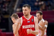 Basketbols, Eurobasket 2017: Horvātija - Krievija - 18