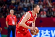 Basketbols, Eurobasket 2017: Horvātija - Krievija - 21