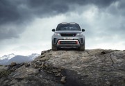 Land Rover has Discovery SVX - 17