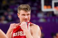 Basketbols, Eurobasket 2017: Krievija - Grieķija