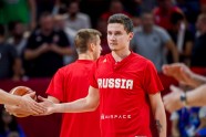 Basketbols, Eurobasket 2017: Krievija - Serbija - 4