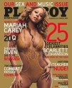 Ikoniski "Playboy" vāki - 11