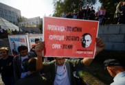 Putina dzimšanas dienas protesti - 2