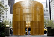 Ai Veiveja laikmetīgās mākslas izstāde Ņujorkā - 21