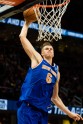 Basketbols, NBA spēle: Knicks - Cavaliers - 2
