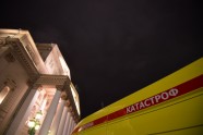 Spridzināšanas draudu dēļ Maskavā evakuēti 10 000 cilvēku - 6