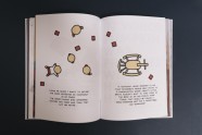 Latviešu bērnu literatūras autoru un ilustratoru katalogs 'Zirgs'  - 10