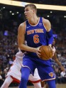Basketbols, NBA:  Ņujorkas "Knicks" pret Toronto "Raptors"  - 4