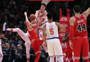 Basketbols, NBA:  Ņujorkas "Knicks" pret Čikāgas "Bulls" - 2