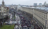 Gājiens, protesti pret Mihaila Saakašvili aizturēšanu - 4