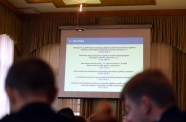 Rīgas domes vadība iepazīstina ar pašvaldības nākamā gada budžeta projektu - 14
