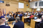 Rīgas domes sēde par 2018.gada budžetu - 1