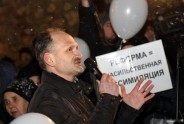 Protests pret pāreju uz latviešu valodu skolās