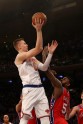 Basketbols, NBA spēle: Knicks - 76ers