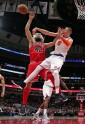 Basketbols, NBA spēle: Knicks - Bulls