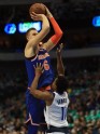 Basketbols, NBA spēle: Knicks - Mavericks