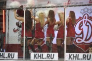 Hokejs, KHL spēle: Rīgas Dinamo - Kazaņas Ak Bars - 31