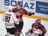 Hokejs, KHL spēle: Rīgas Dinamo - Amur - 10