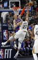 Basketbols, NBA:  Ņujorkas "Knicks" pret Jūtas "Jazz"  - 3