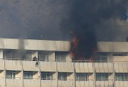 Uzbrukums viesnīcai "Intercontinental Hotel" Kabulā - 14