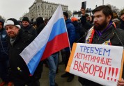 Navaļnija atbalstītāju protesti Krievijā - 27