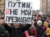 Navaļnija atbalstītāju protesti Krievijā - 44