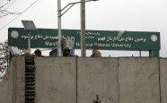 Terorakts Kabulā Maršala Fahima militārajai akadēmijai - 6