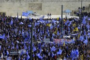 Grieķi protestē pret Maķedonijas saukšanu par Maķedoniju - 3