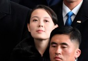 Kima Čenuna māsa Dienvidkorejā - 6