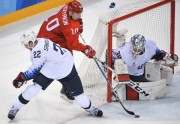 Phjončhanas olimpiskās spēles, hokejs: Olimpiskie atlēti no Krievijas - ASV