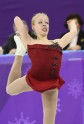 Phjončhanas olimpiskās spēles, Daiļslidošana: Diāna Ņikitina - 13