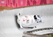 Phjončhanas olimpiskās spēles, bobsleja četrinieku sacensības