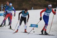 Phjončhanas olimpiskās spēles, distanču slēpošana, 50 km, Indulis Bikše - 27
