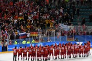 Hockey. Russia - Germany