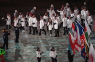 Phjončhanas olimpisko spēļu noslēguma ceremonija - 80
