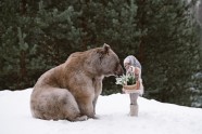 Bērni ar lāci