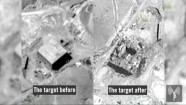 Izraēlas sabombarēts Sīrijas kodolobjekts - 5