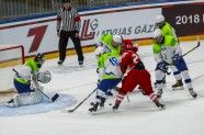 Hokejs, pasaules U-18 čemionāts: Slovēnija - Dānija - 7