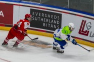 Hokejs, pasaules U-18 čemionāts: Slovēnija - Dānija - 26