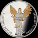 Latvijas moneti - 4
