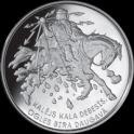 Latvijas moneti - 11