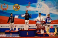 Jurmala Open-2018,. Karate - 59