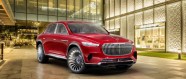 Mercedes-Maybach Ultimate Luxury Concept - 8