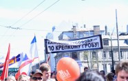 Protests pret pāreju uz latviešu valodu skolās - 3