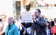 Protests pret pāreju uz latviešu valodu skolās - 22