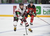 Hokejs, pārbaudes spēle: Latvija - Kanāda - 39